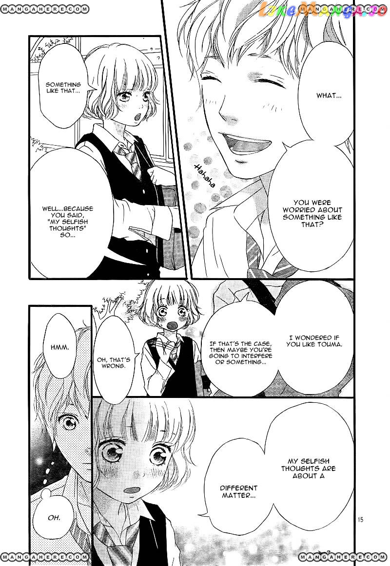 Ao Haru Ride, Chapter 25 image 18